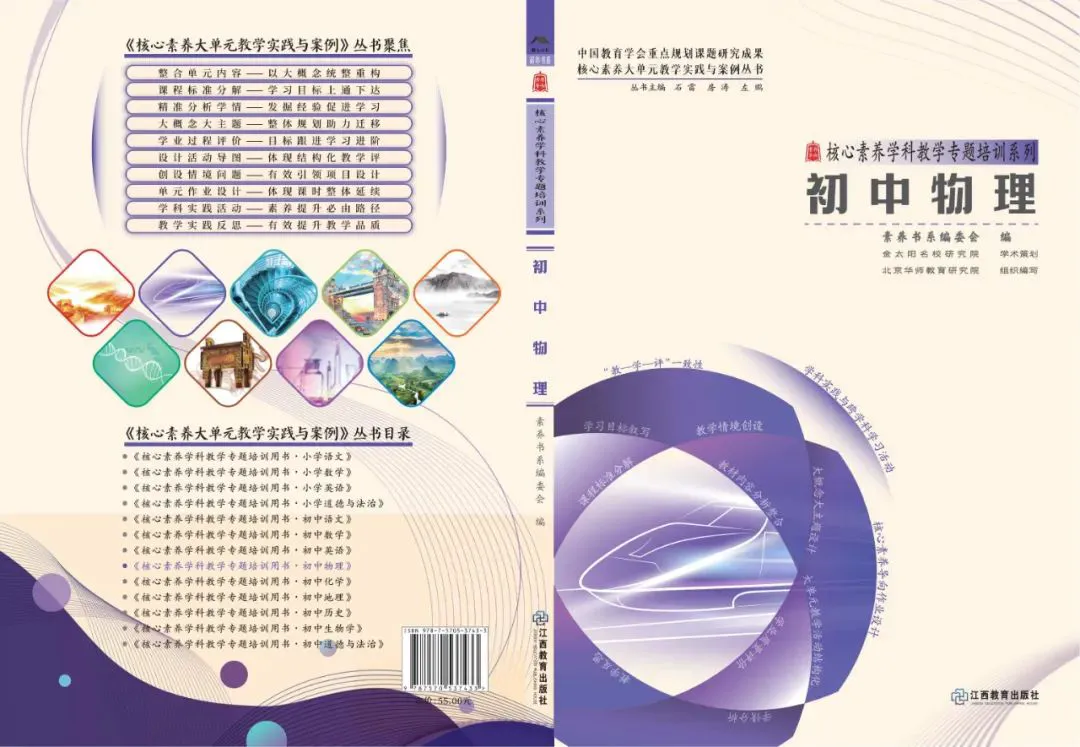 为什么智能监控是现代篮球训练不可或缺的工具_0